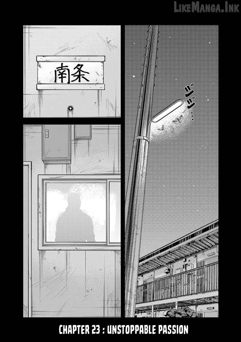 Worst Gaiden Saburoku Santa Chapter 23 page 1 - 