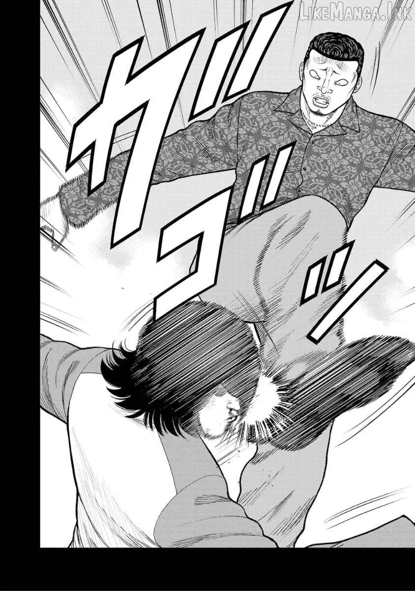 Worst Gaiden Saburoku Santa Chapter 23 page 2 - 