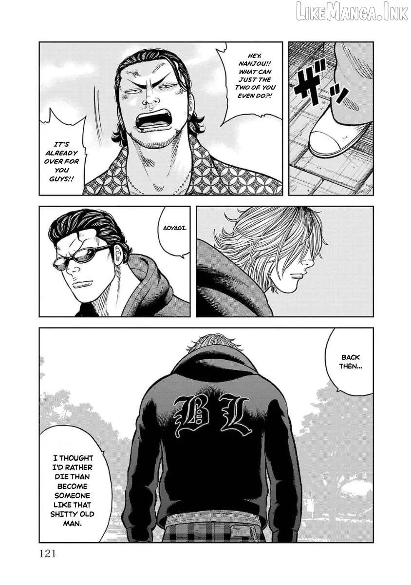 Worst Gaiden Saburoku Santa Chapter 23 page 11 - 