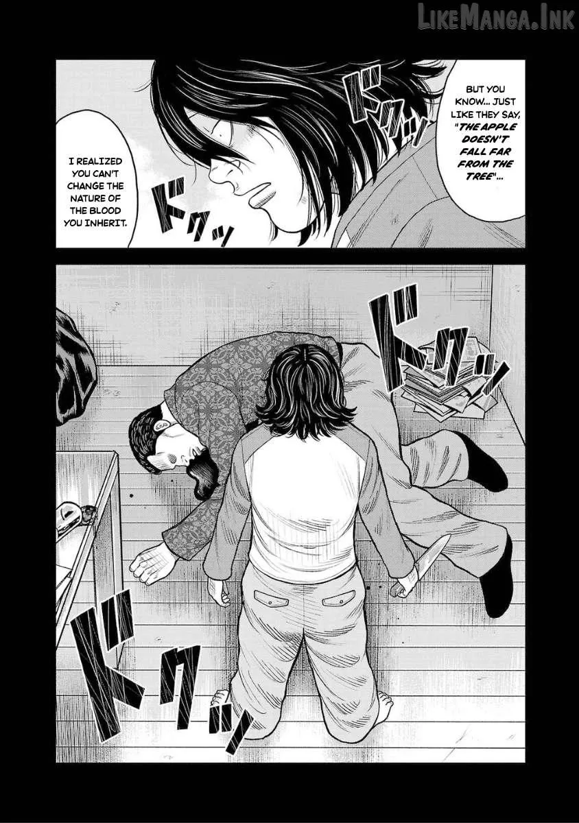 Worst Gaiden Saburoku Santa Chapter 23 page 12 - 