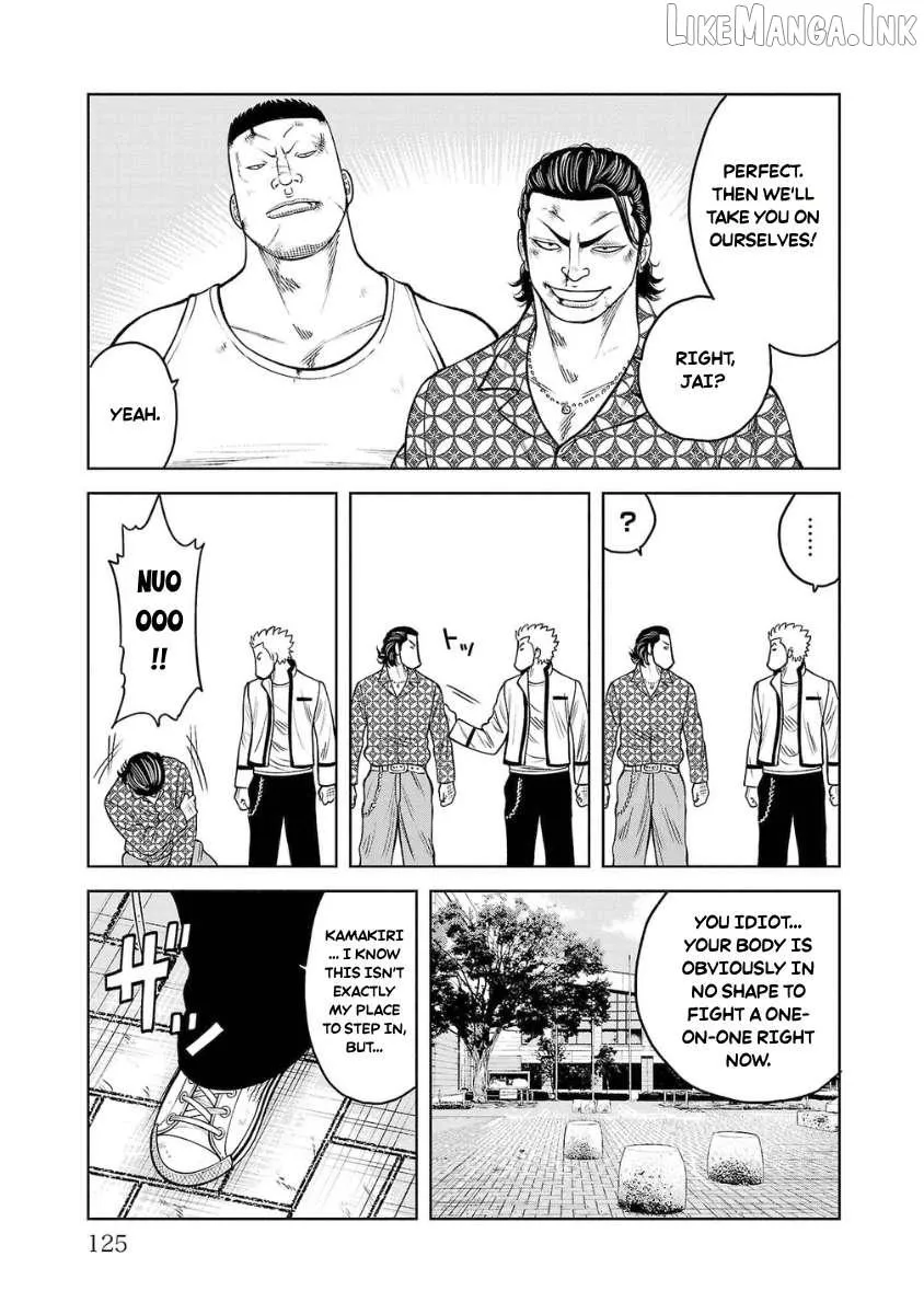 Worst Gaiden Saburoku Santa Chapter 23 page 15 - 