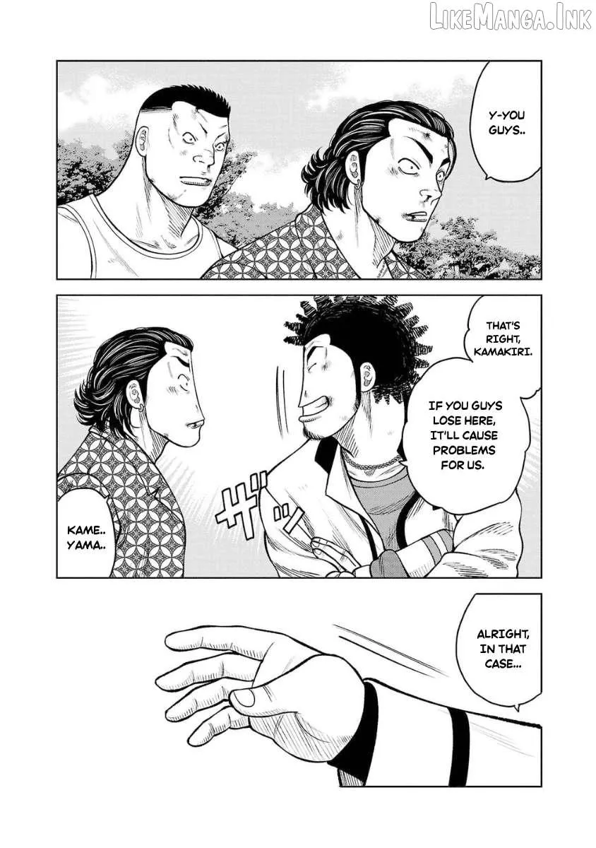 Worst Gaiden Saburoku Santa Chapter 23 page 17 - 