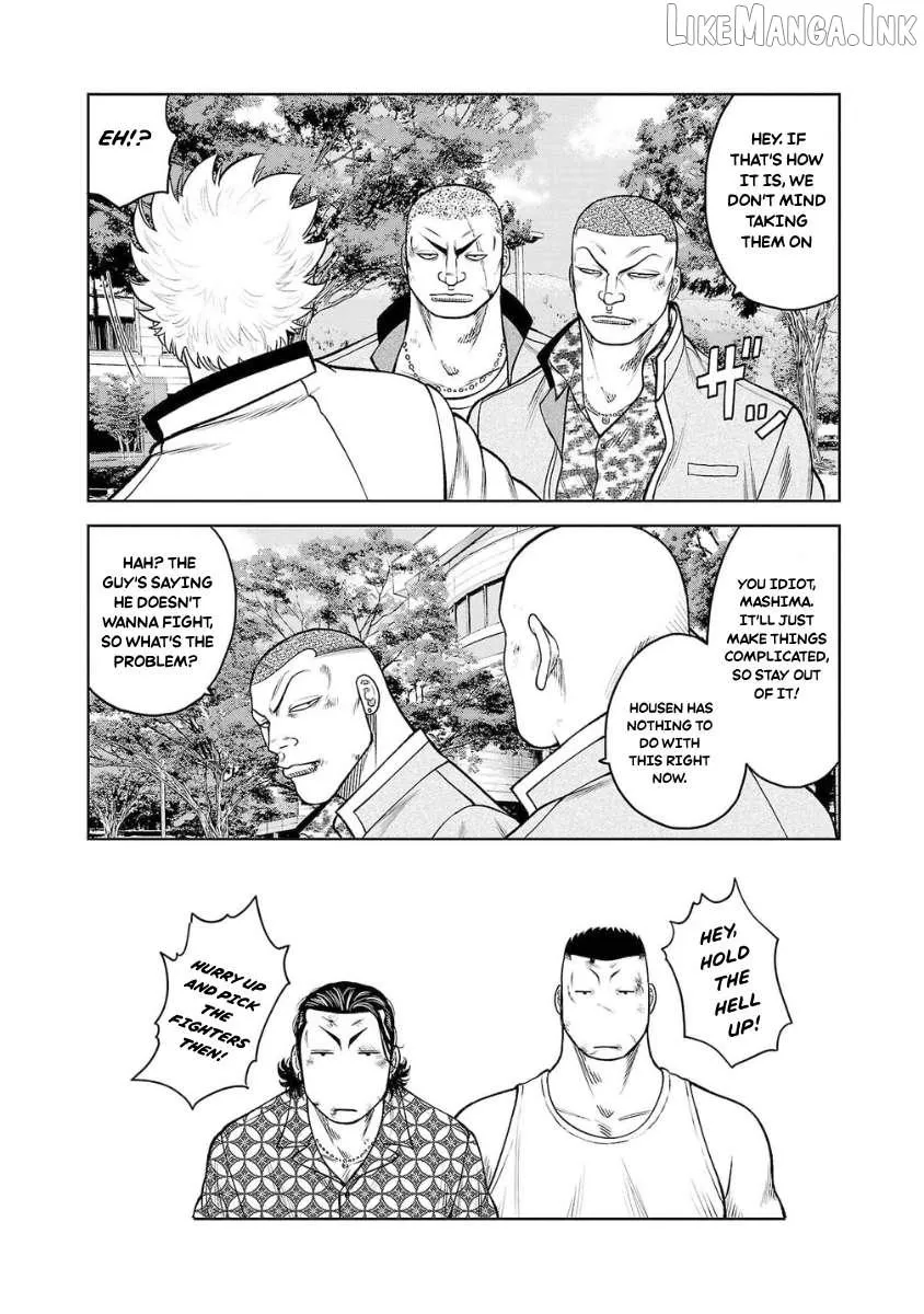 Worst Gaiden Saburoku Santa Chapter 23 page 20 - 