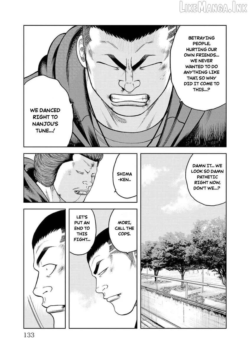 Worst Gaiden Saburoku Santa Chapter 23 page 23 - 
