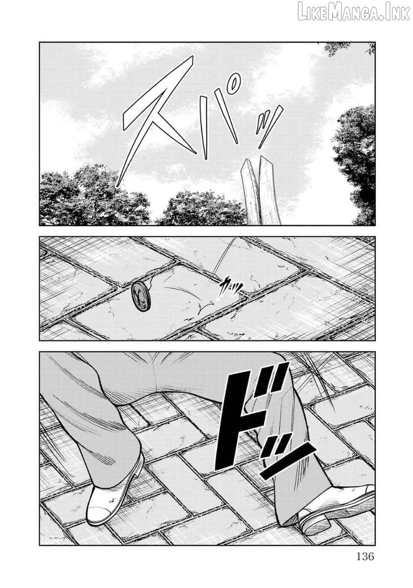 Worst Gaiden Saburoku Santa Chapter 23 page 26 - 