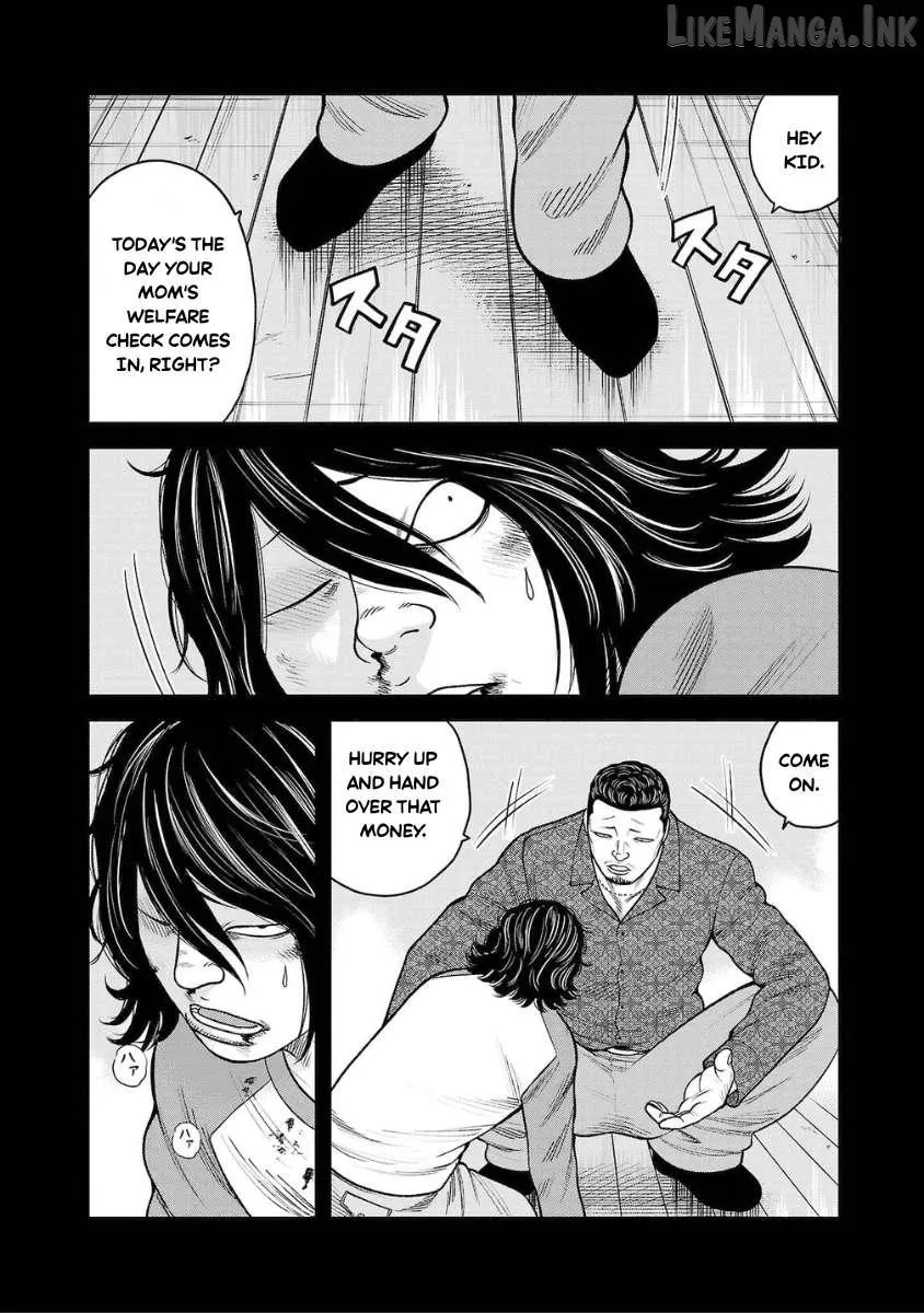 Worst Gaiden Saburoku Santa Chapter 23 page 4 - 