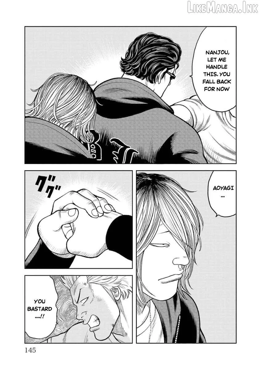 Worst Gaiden Saburoku Santa Chapter 23 page 33 - 