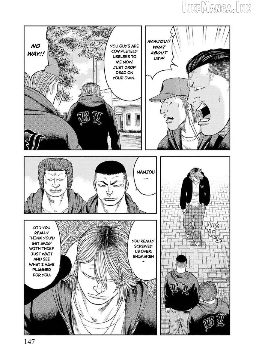Worst Gaiden Saburoku Santa Chapter 23 page 35 - 