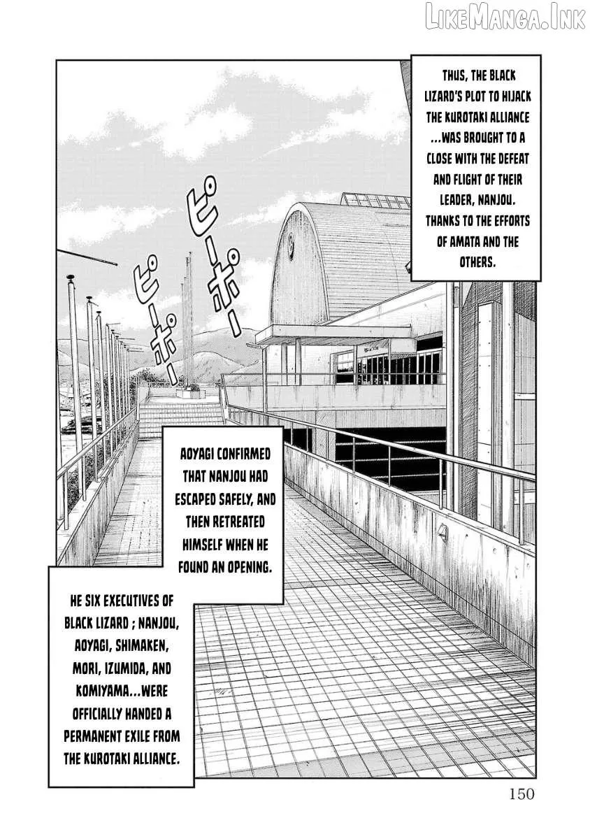 Worst Gaiden Saburoku Santa Chapter 23 page 38 - 