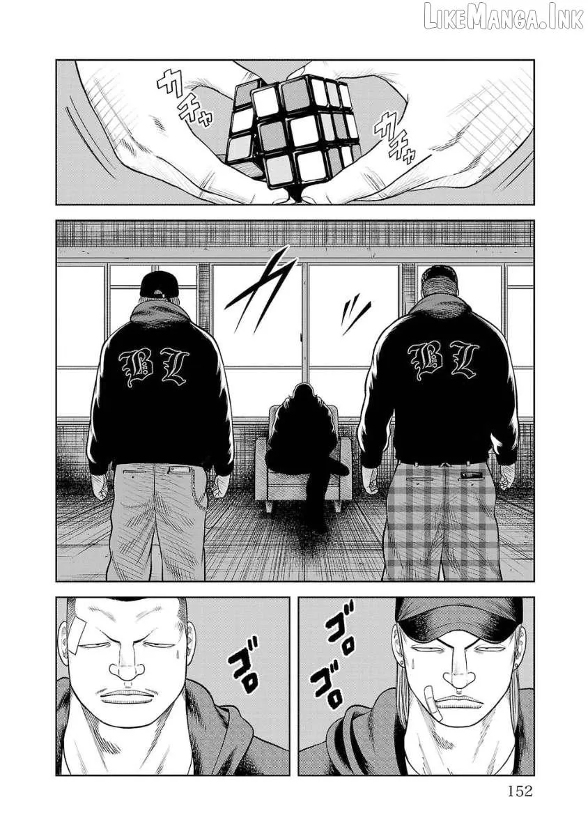 Worst Gaiden Saburoku Santa Chapter 23 page 40 - 