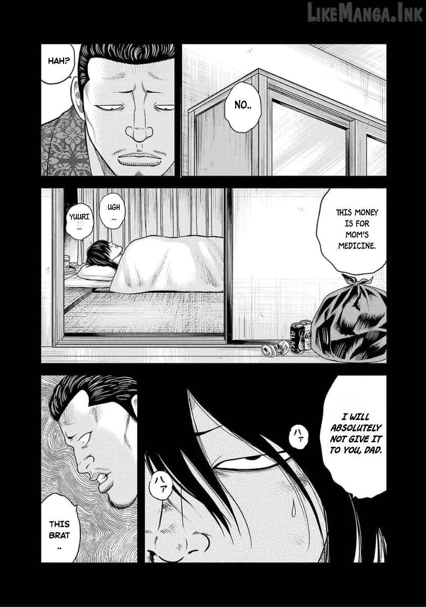 Worst Gaiden Saburoku Santa Chapter 23 page 5 - 