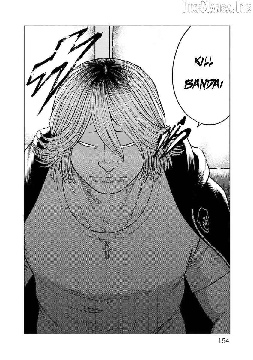 Worst Gaiden Saburoku Santa Chapter 23 page 42 - 