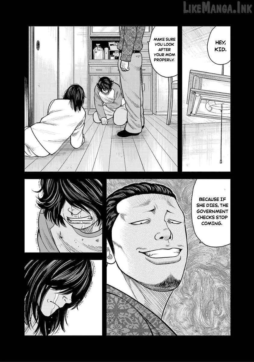 Worst Gaiden Saburoku Santa Chapter 23 page 8 - 