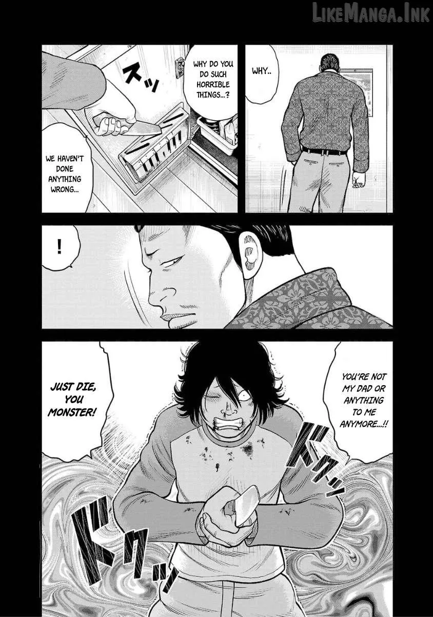 Worst Gaiden Saburoku Santa Chapter 23 page 9 - 