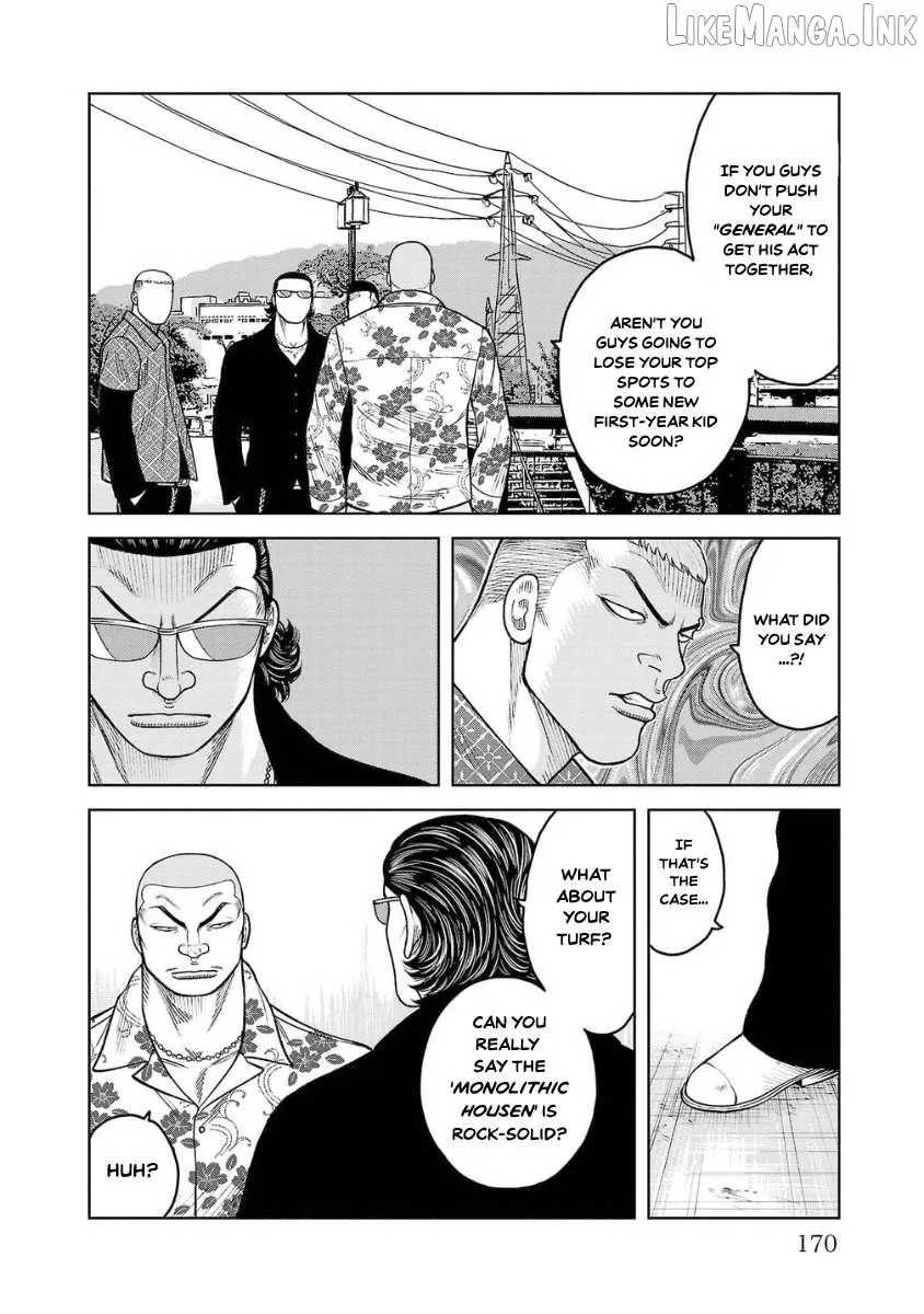 Worst Gaiden Saburoku Santa Chapter 24 page 15 - 