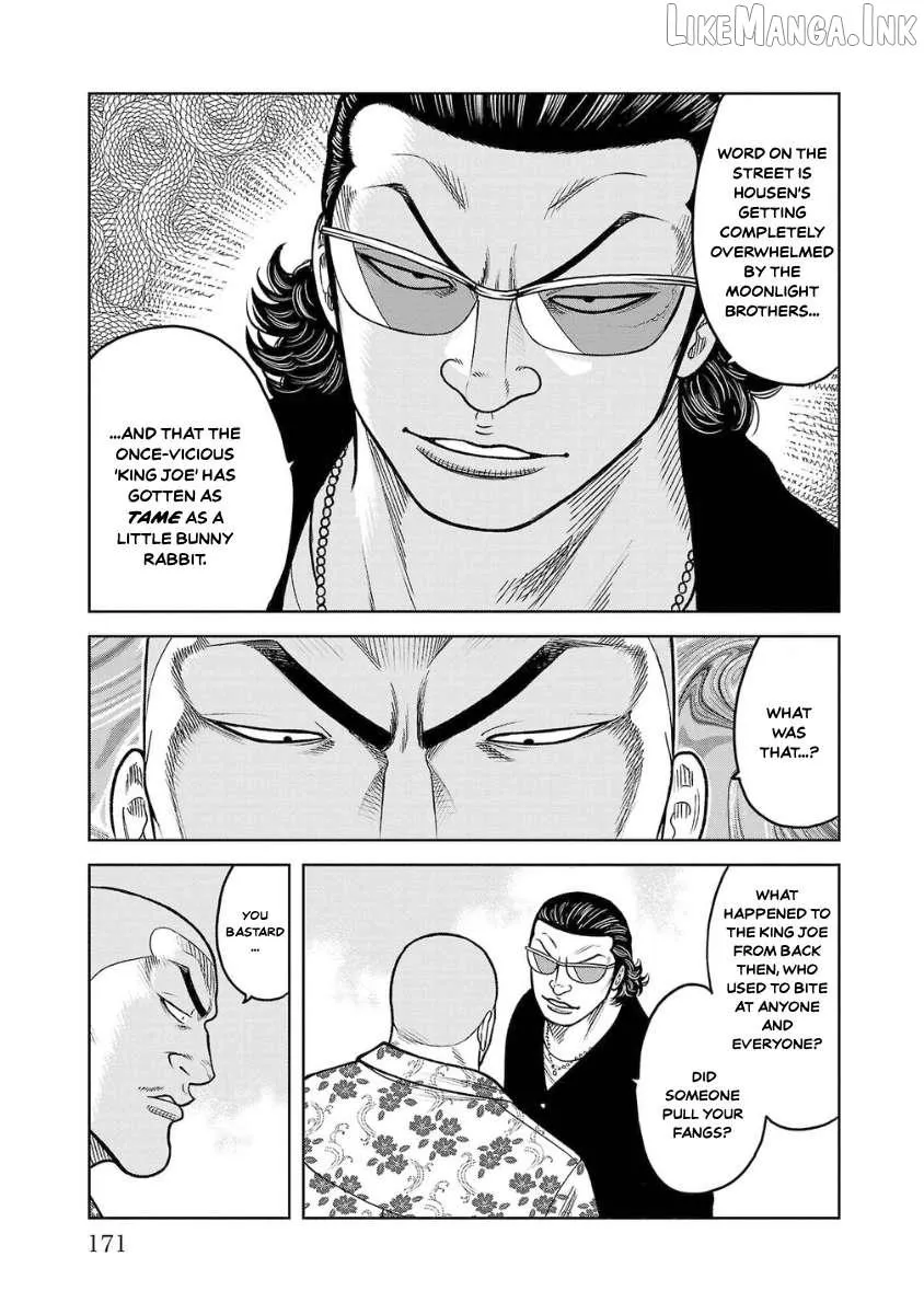 Worst Gaiden Saburoku Santa Chapter 24 page 16 - 