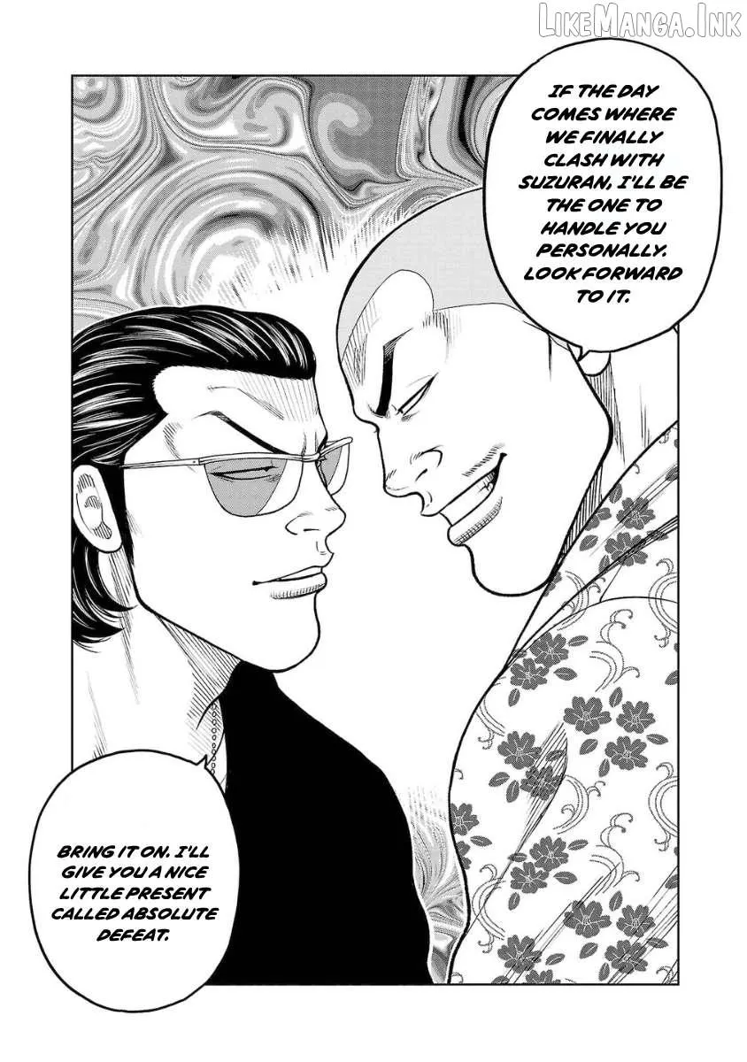 Worst Gaiden Saburoku Santa Chapter 24 page 18 - 