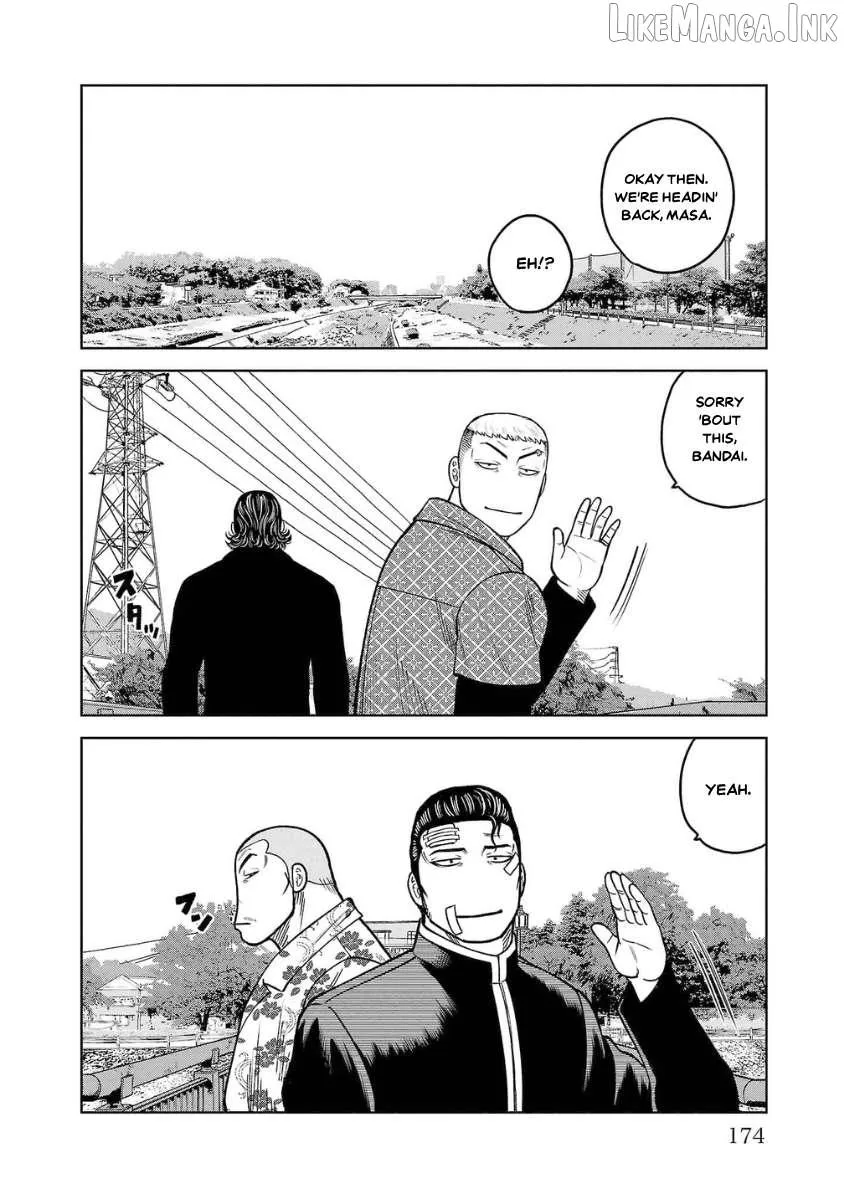 Worst Gaiden Saburoku Santa Chapter 24 page 19 - 