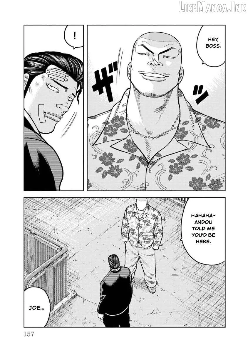 Worst Gaiden Saburoku Santa Chapter 24 page 3 - 