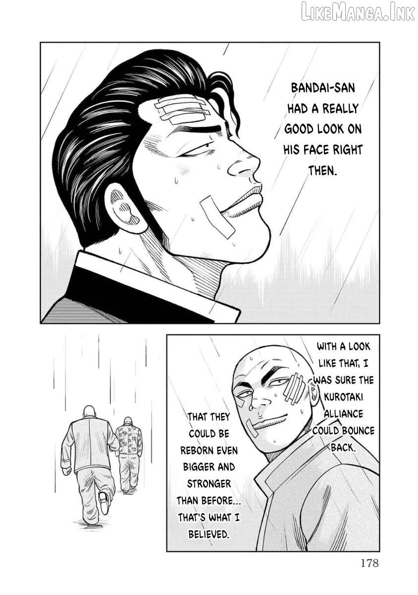 Worst Gaiden Saburoku Santa Chapter 24 page 23 - 