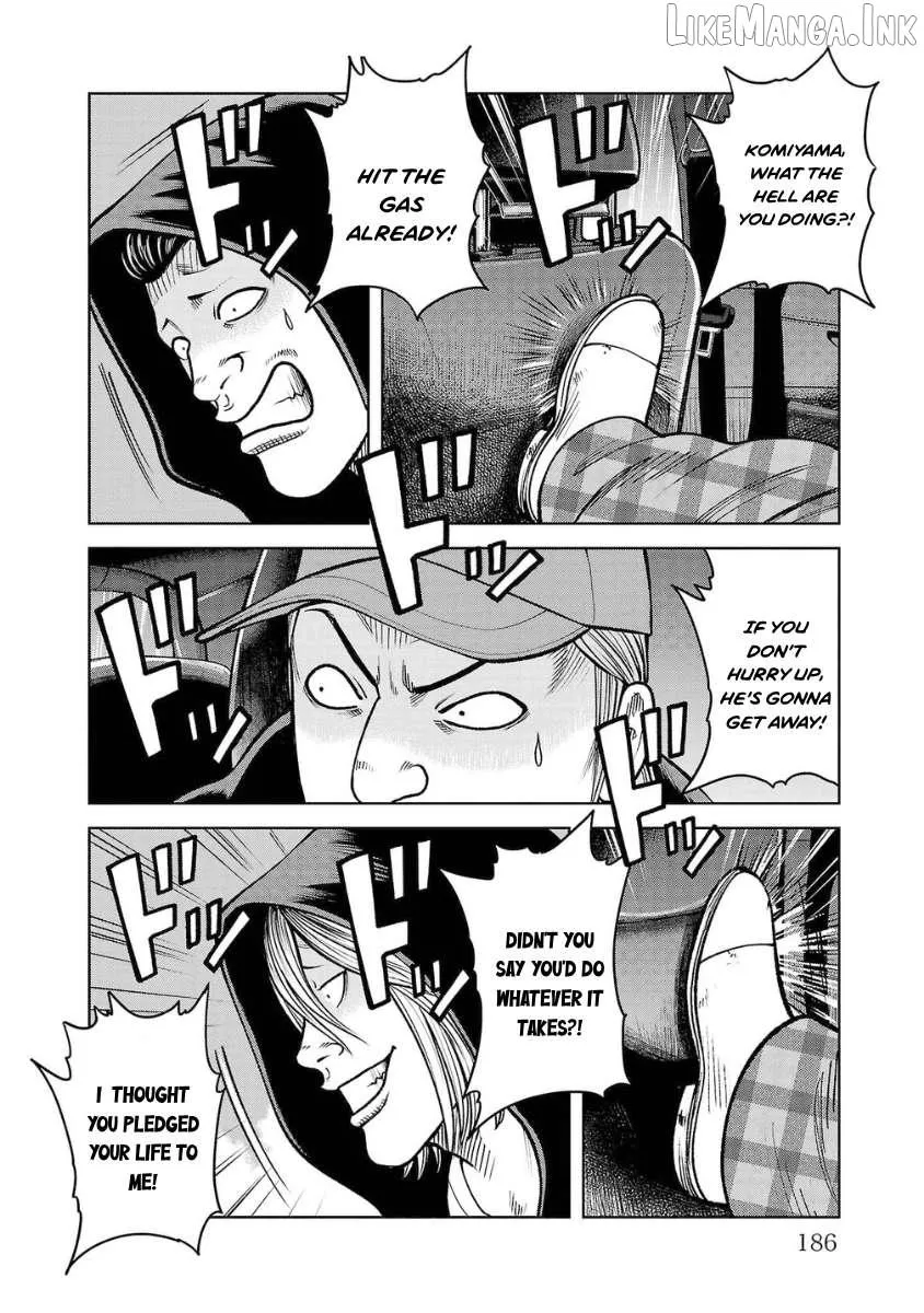 Worst Gaiden Saburoku Santa Chapter 24 page 30 - 