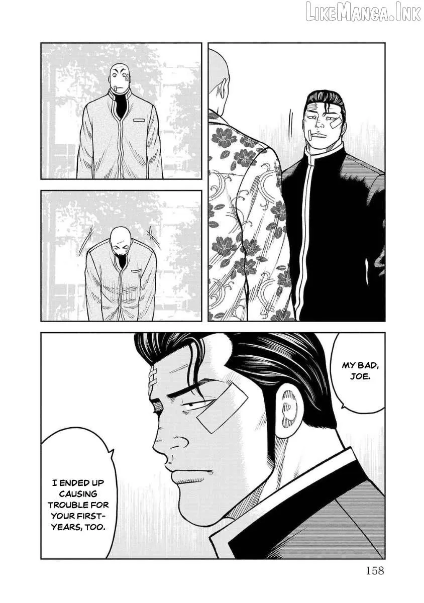 Worst Gaiden Saburoku Santa Chapter 24 page 4 - 
