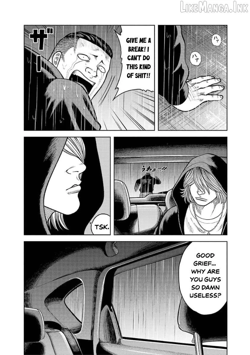 Worst Gaiden Saburoku Santa Chapter 24 page 32 - 