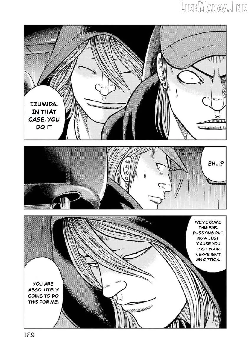 Worst Gaiden Saburoku Santa Chapter 24 page 33 - 