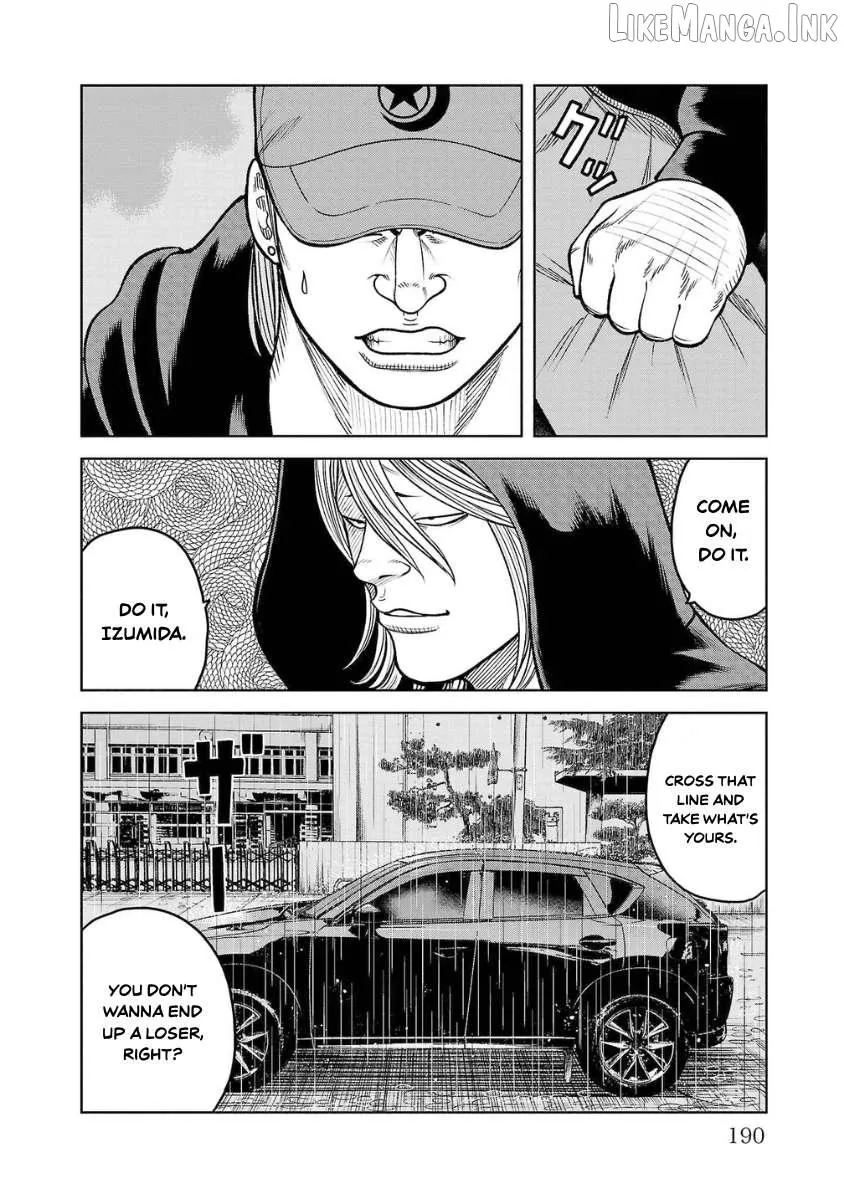 Worst Gaiden Saburoku Santa Chapter 24 page 34 - 