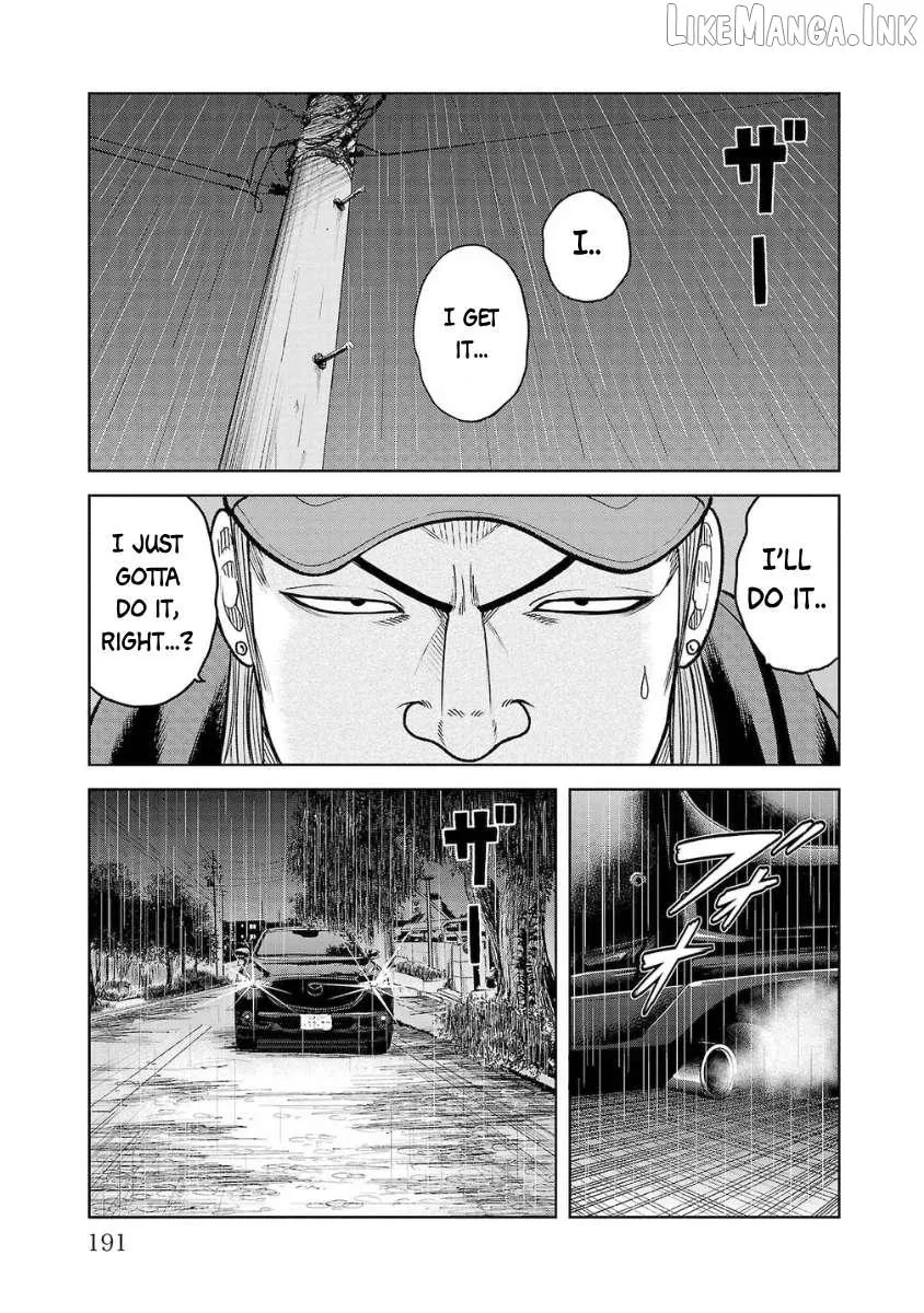Worst Gaiden Saburoku Santa Chapter 24 page 35 - 