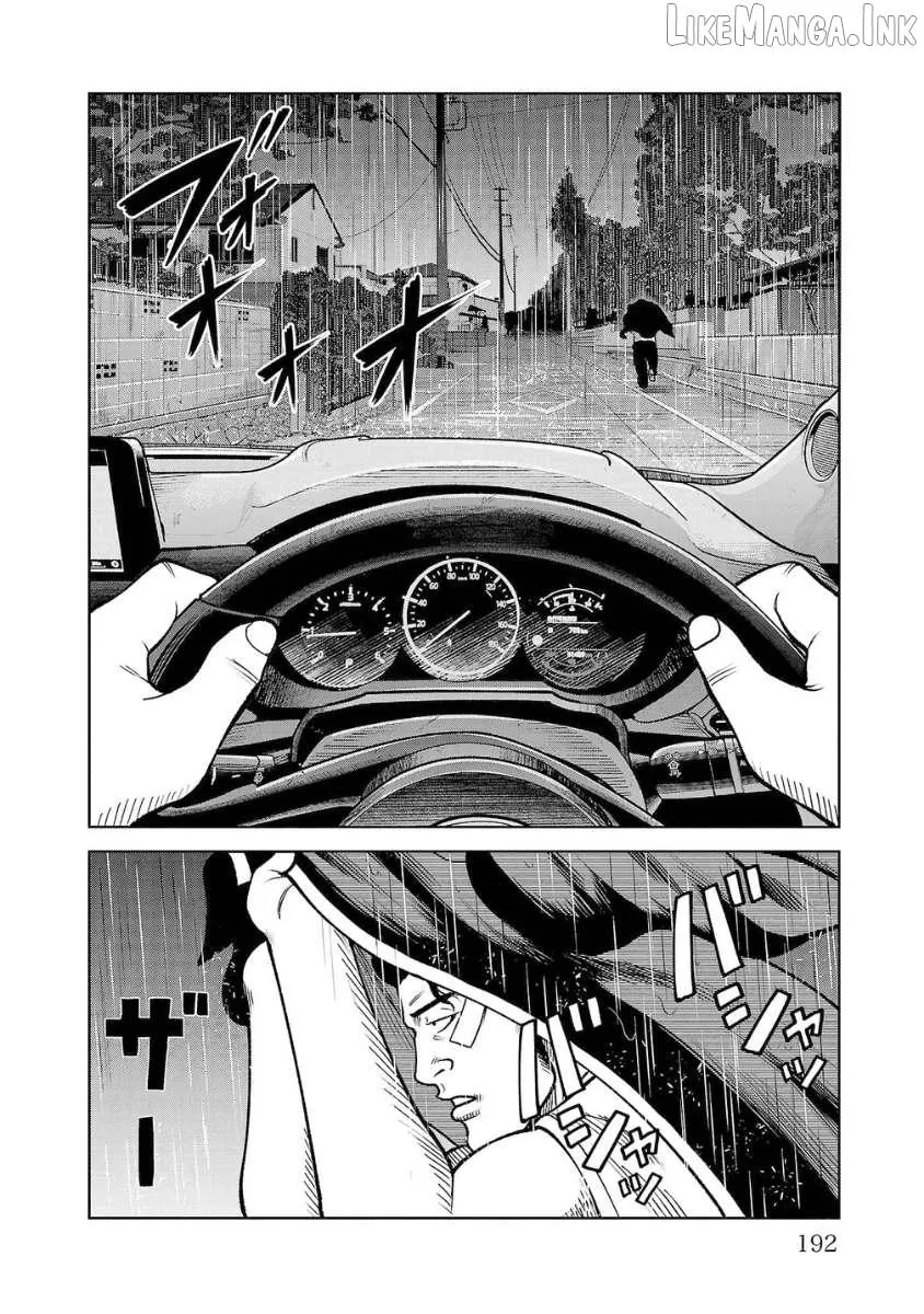 Worst Gaiden Saburoku Santa Chapter 24 page 36 - 