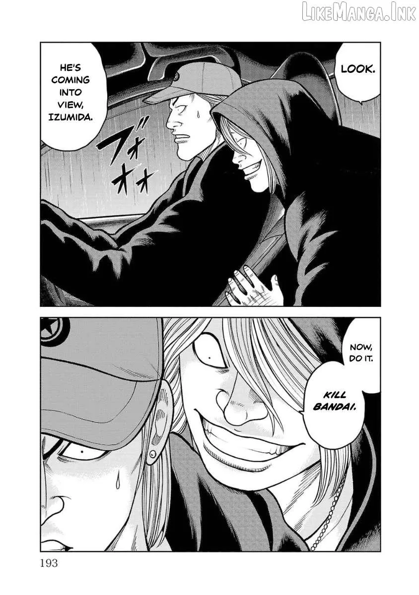 Worst Gaiden Saburoku Santa Chapter 24 page 37 - 