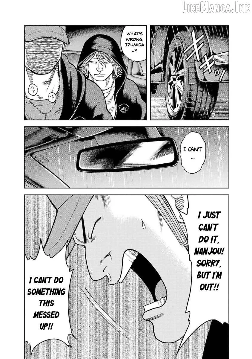 Worst Gaiden Saburoku Santa Chapter 24 page 38 - 