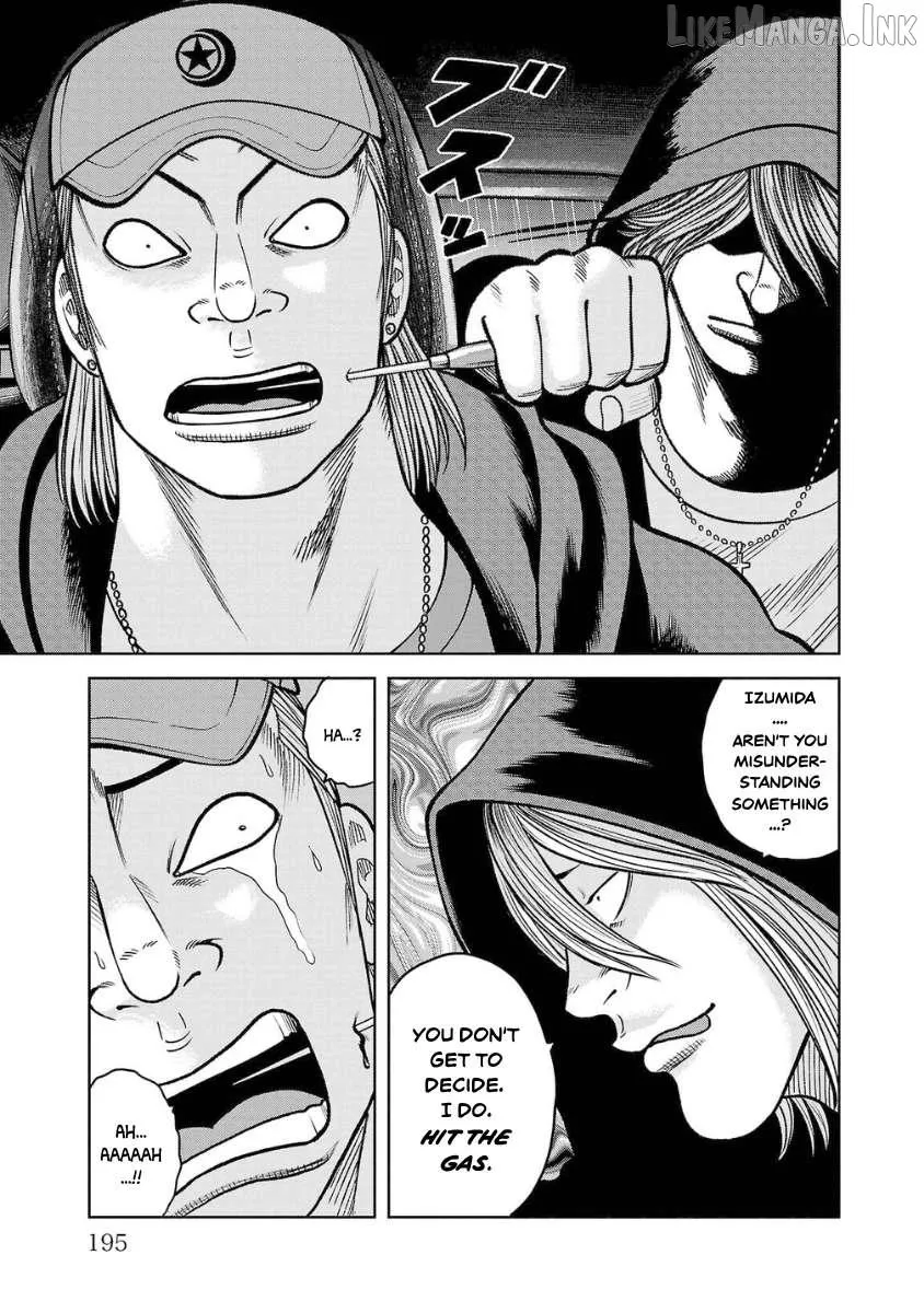 Worst Gaiden Saburoku Santa Chapter 24 page 39 - 
