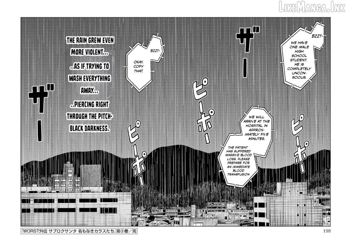 Worst Gaiden Saburoku Santa Chapter 24 page 41 - 