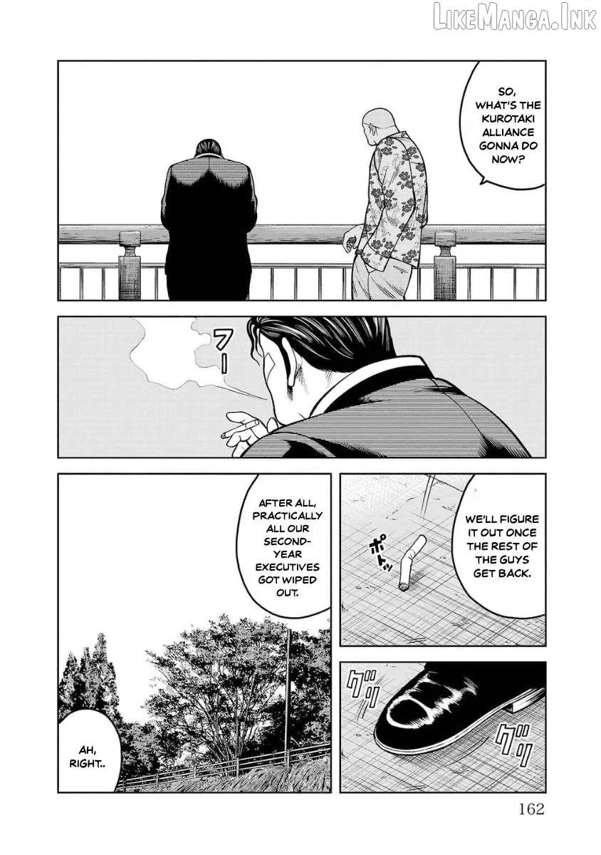 Worst Gaiden Saburoku Santa Chapter 24 page 8 - 