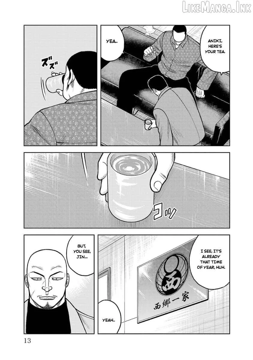 Worst Gaiden Saburoku Santa Chapter 25 page 11 - 