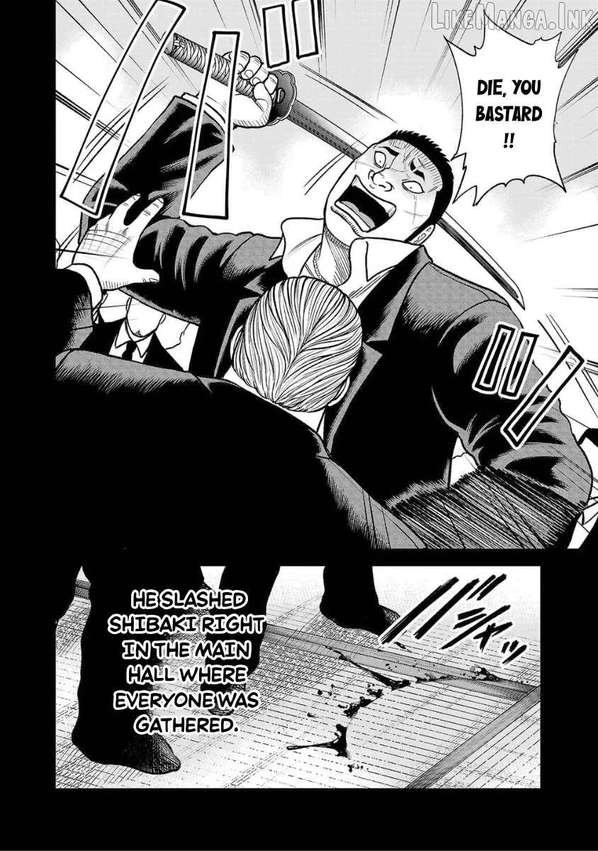 Worst Gaiden Saburoku Santa Chapter 25 page 16 - 