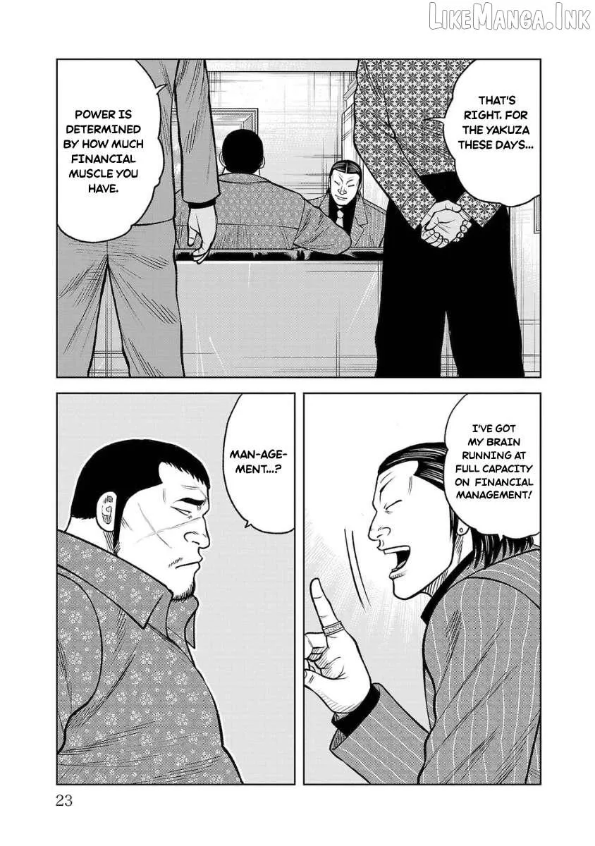 Worst Gaiden Saburoku Santa Chapter 25 page 21 - 