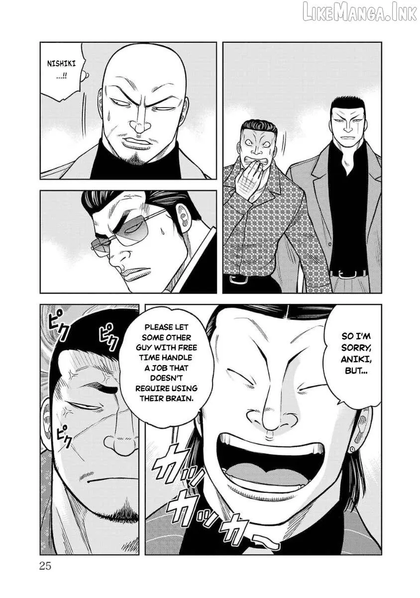 Worst Gaiden Saburoku Santa Chapter 25 page 23 - 