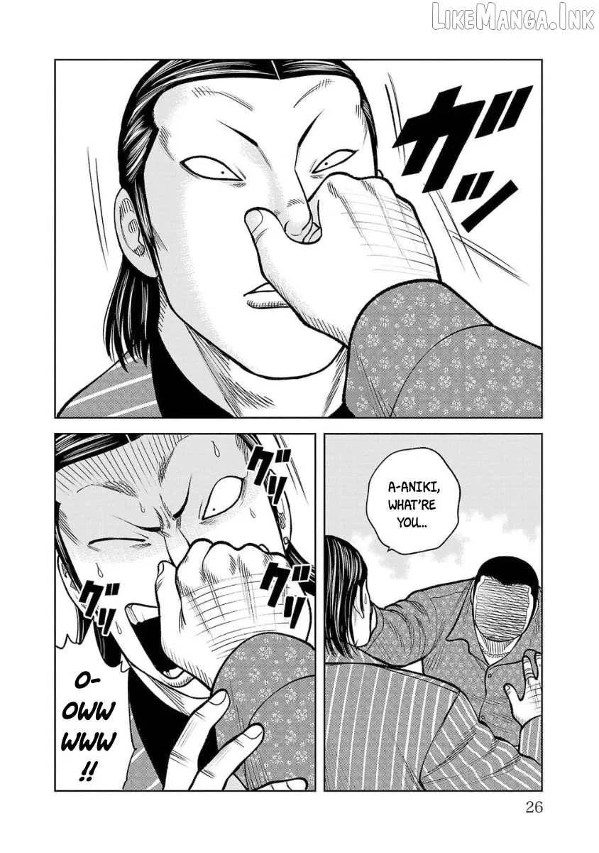Worst Gaiden Saburoku Santa Chapter 25 page 24 - 