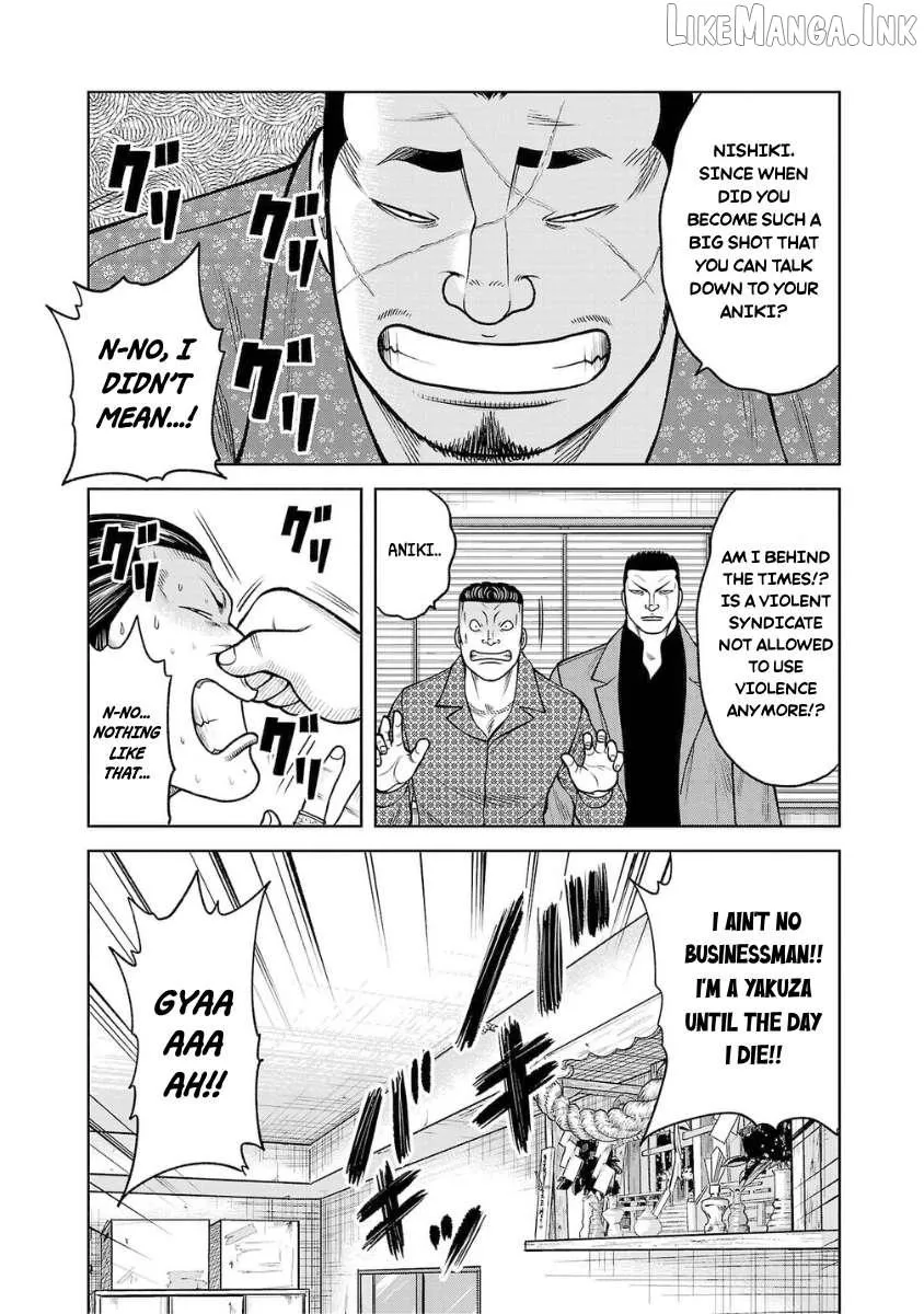 Worst Gaiden Saburoku Santa Chapter 25 page 25 - 
