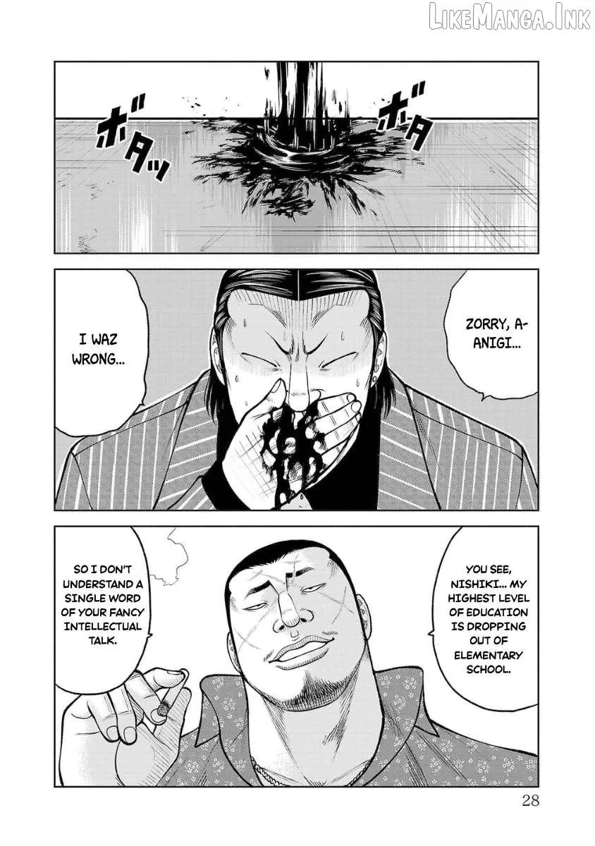 Worst Gaiden Saburoku Santa Chapter 25 page 26 - 