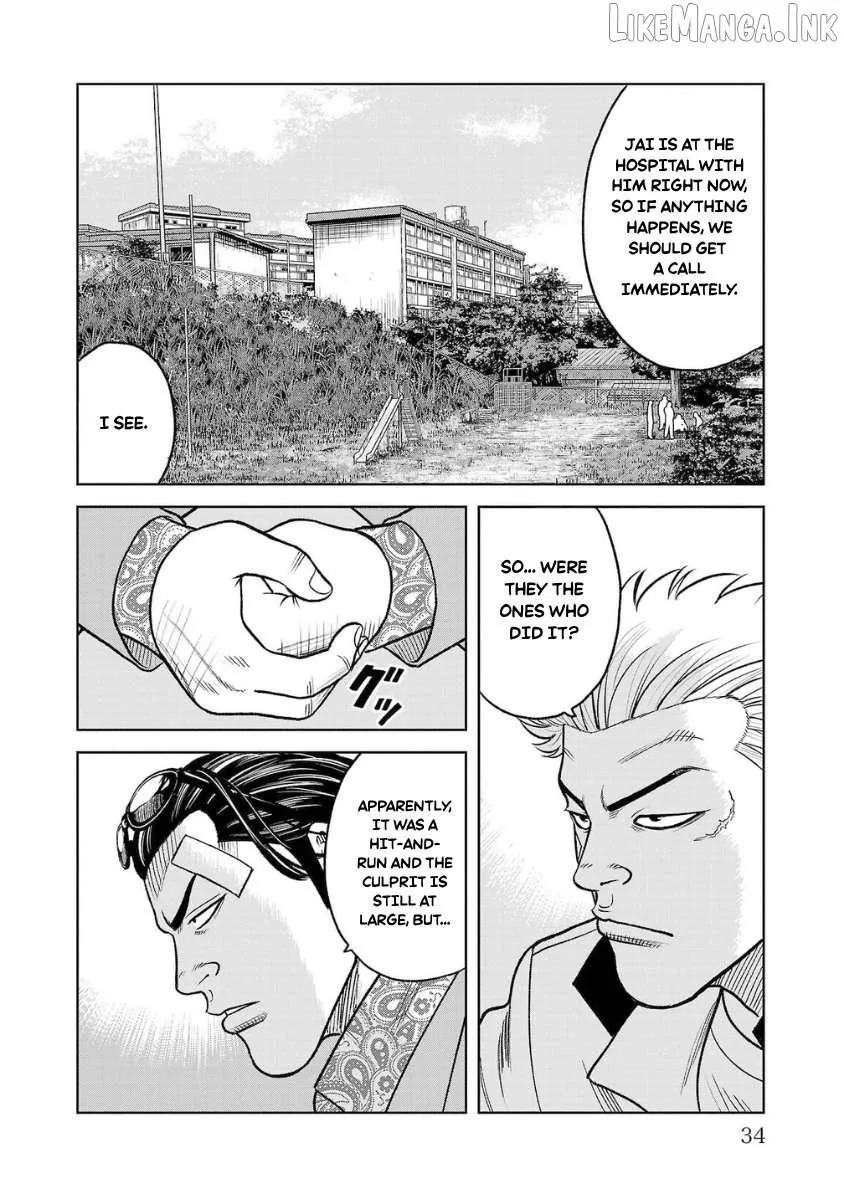 Worst Gaiden Saburoku Santa Chapter 25 page 32 - 