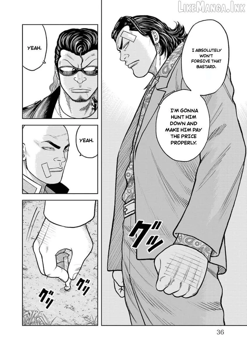 Worst Gaiden Saburoku Santa Chapter 25 page 34 - 