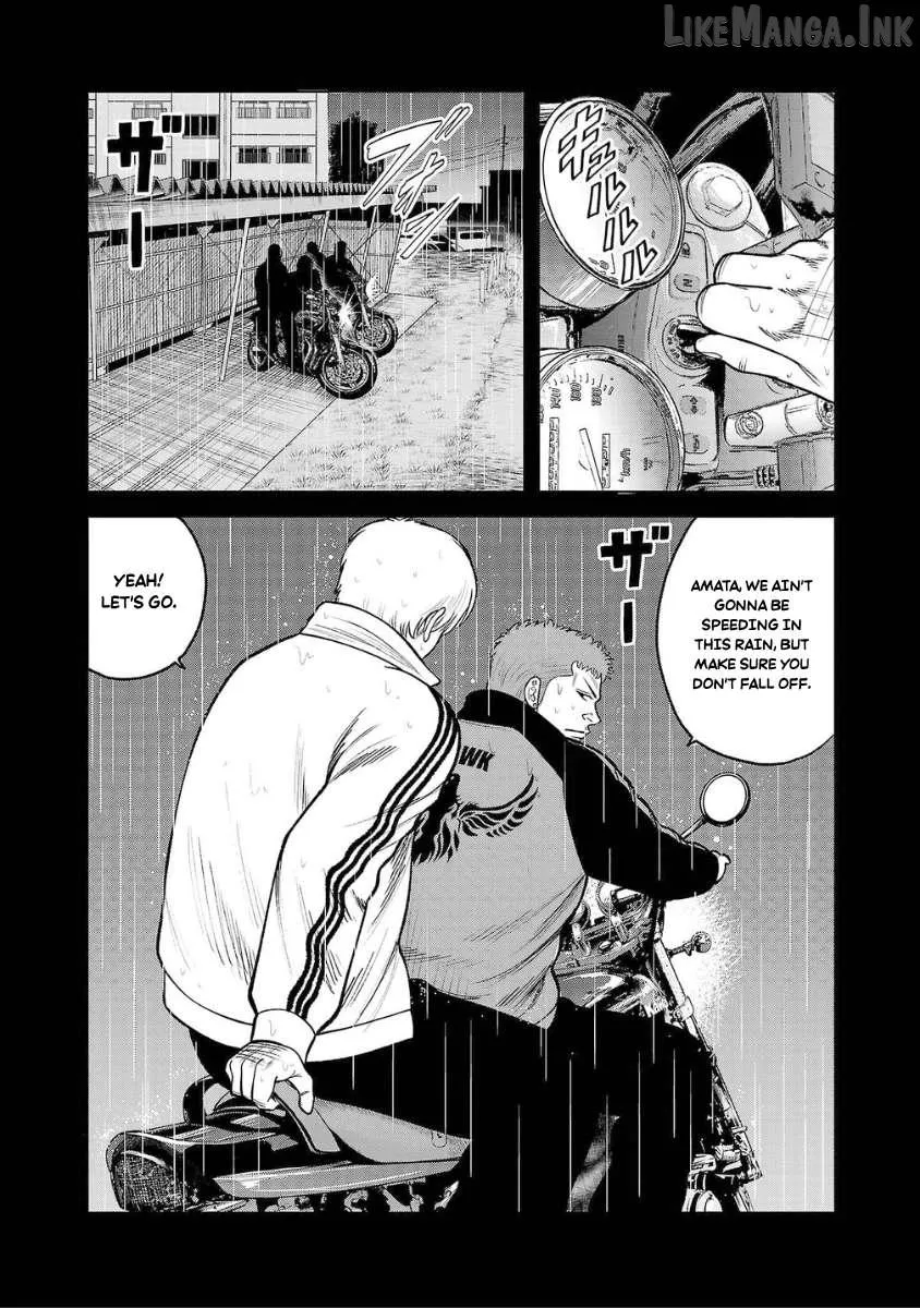 Worst Gaiden Saburoku Santa Chapter 25 page 43 - 