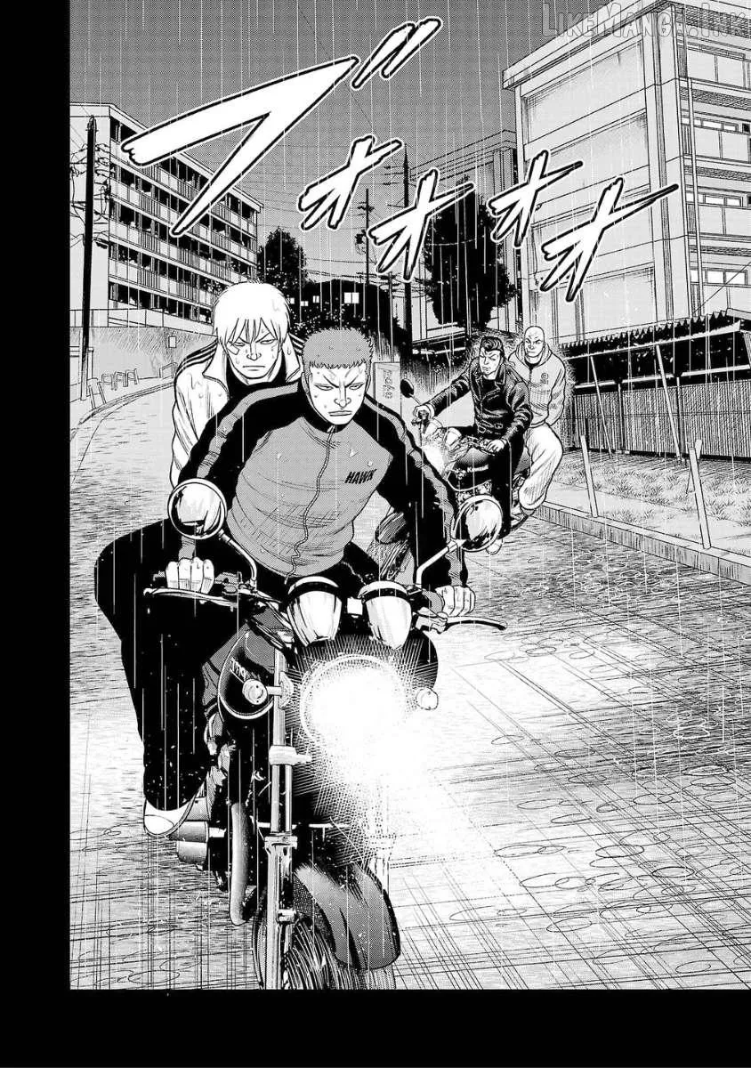 Worst Gaiden Saburoku Santa Chapter 25 page 44 - 
