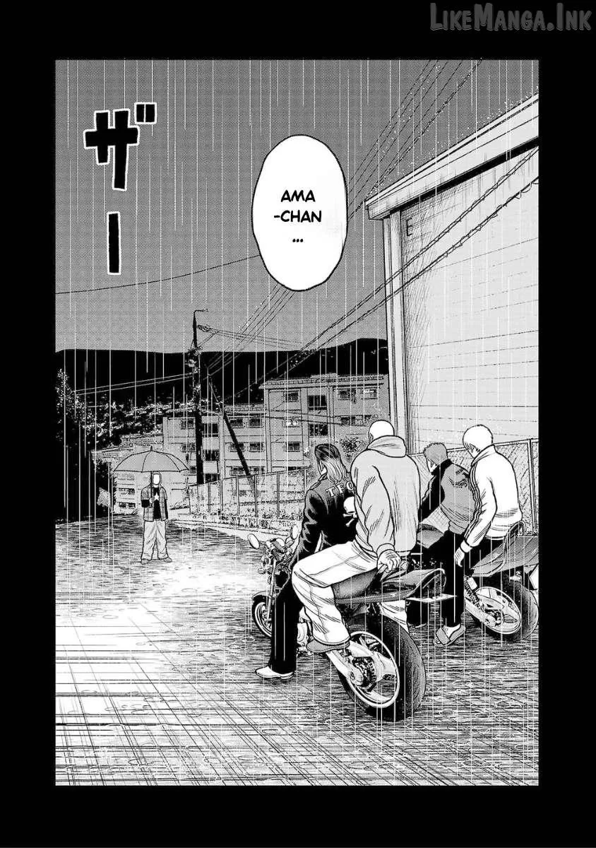 Worst Gaiden Saburoku Santa Chapter 25 page 48 - 