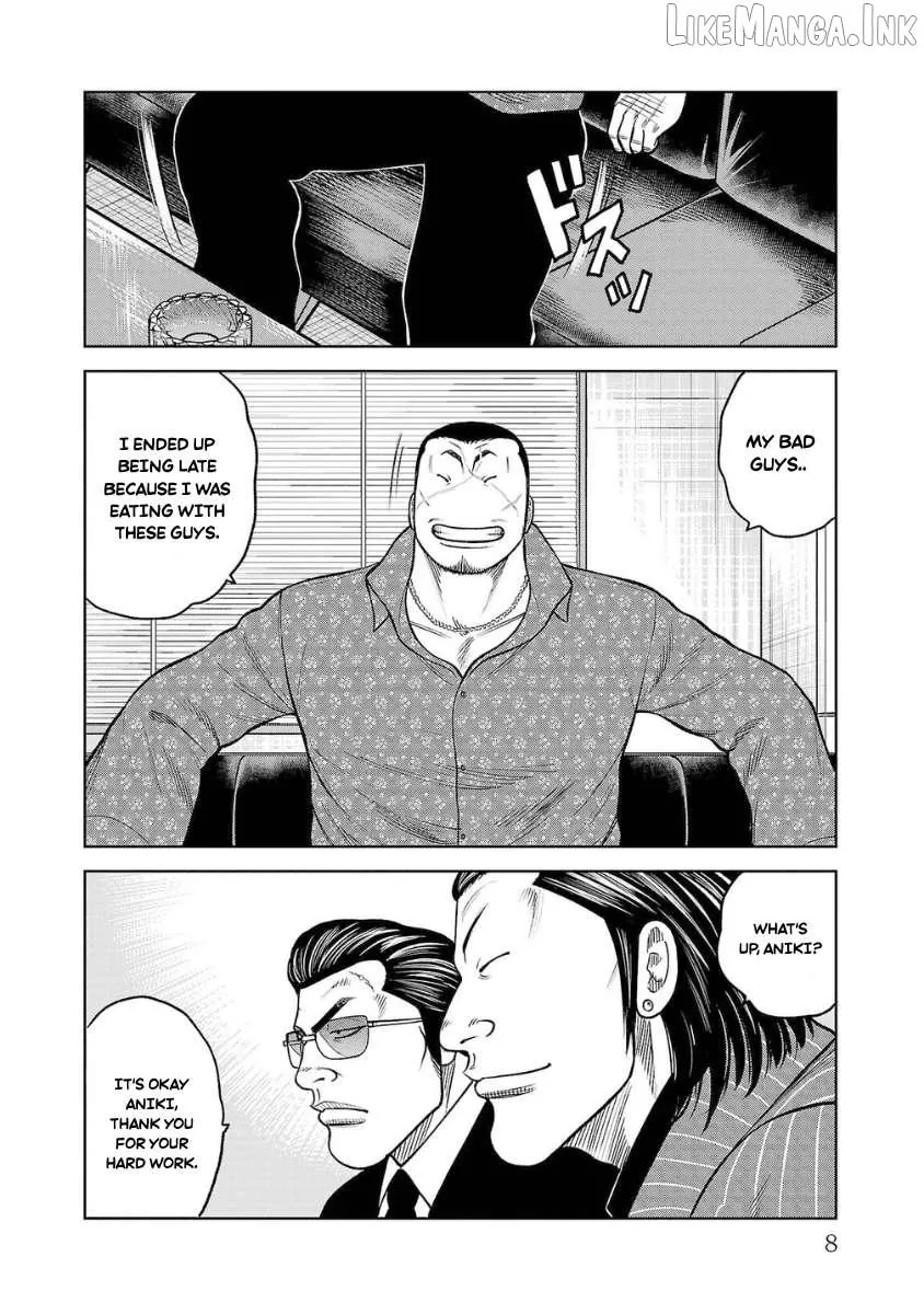 Worst Gaiden Saburoku Santa Chapter 25 page 6 - 
