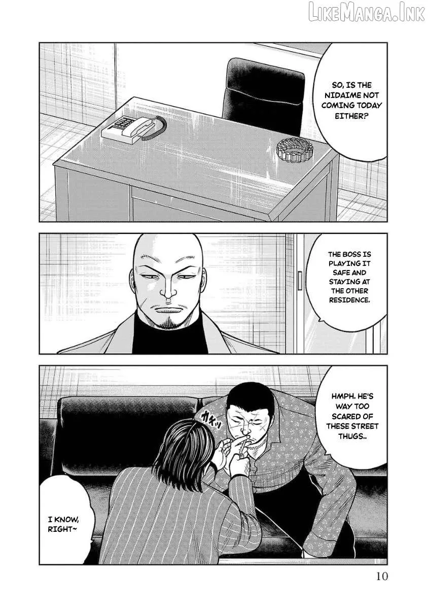 Worst Gaiden Saburoku Santa Chapter 25 page 8 - 